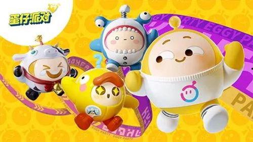 蛋仔派对元宵最新爆料图片,揭秘最新爆料图片中的精彩瞬间