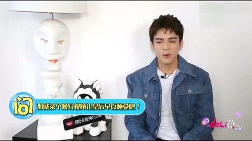 曾舜晞爆料最新视频大全,精彩瞬间尽收眼底