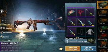 特效枪最新爆料m4,特效枪全新爆料，性能与颜值双提升